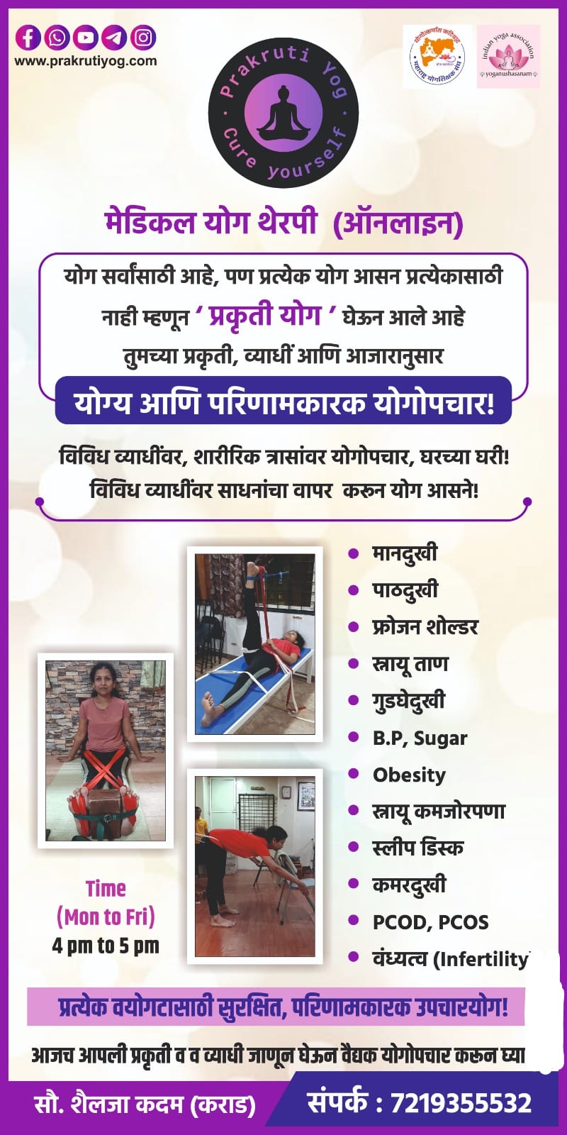 IMG-20251122-WA0018(1)